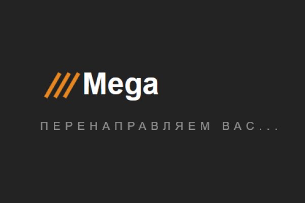 Купить гашиш экстази мефедрон